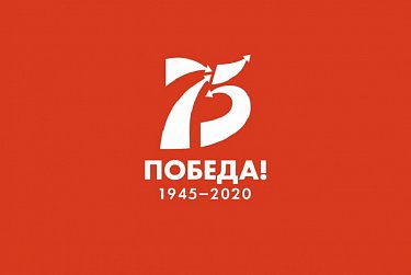 Депутаты Заксоба призвали беречь подлинную историю Великой Отечественной войны